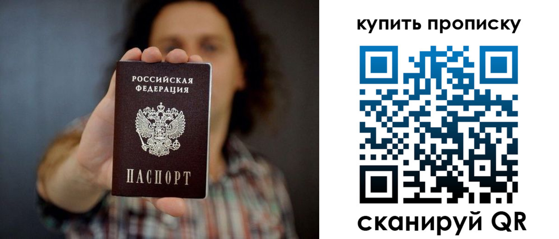 форма 3 в Чайковском